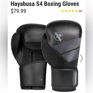 Hayabusa S4 Black Boxing Gloves